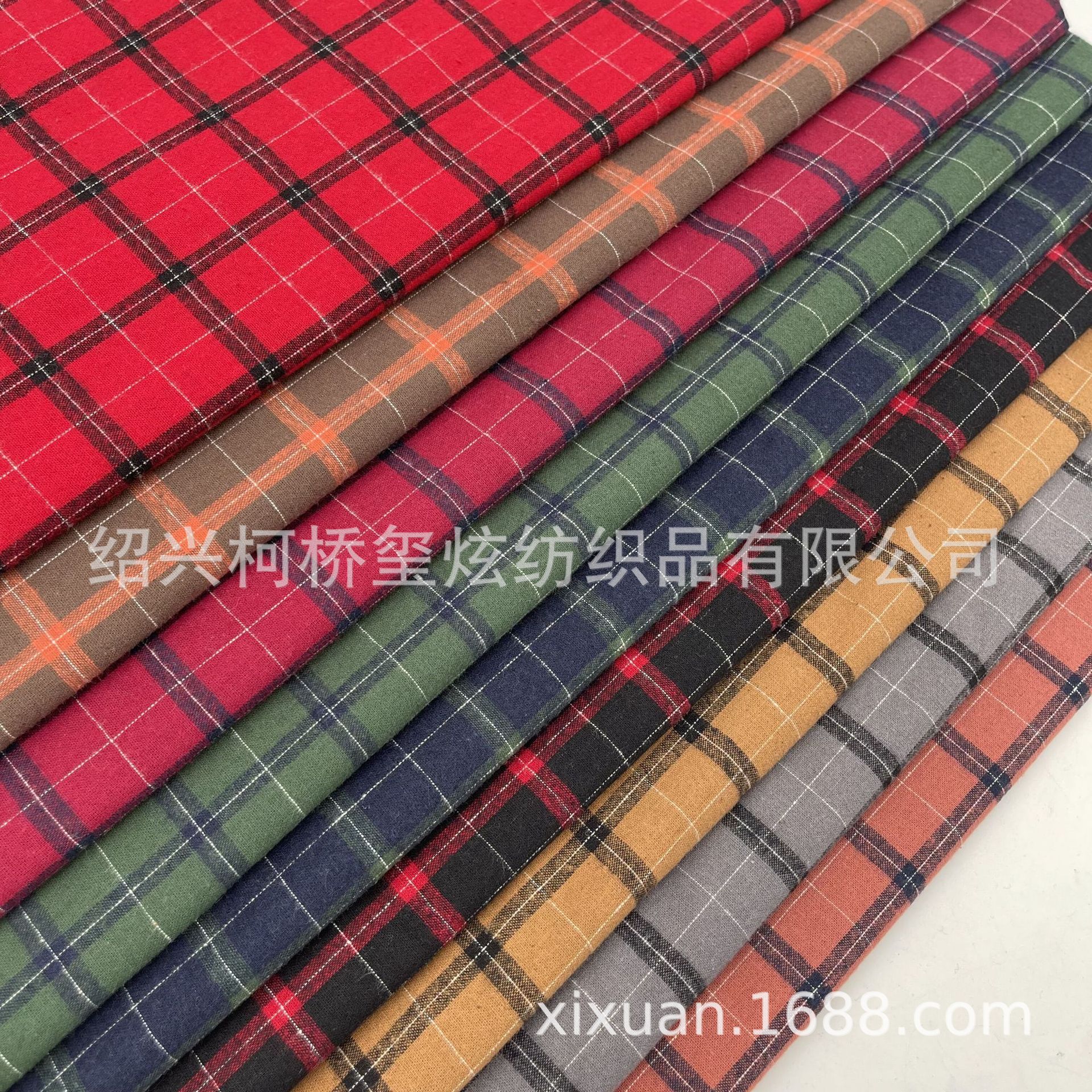 2024 New yarn-dyed plaid 21 cotton single-sided brushed plaid clothing fashion fabric shoe material box wrapping cloth