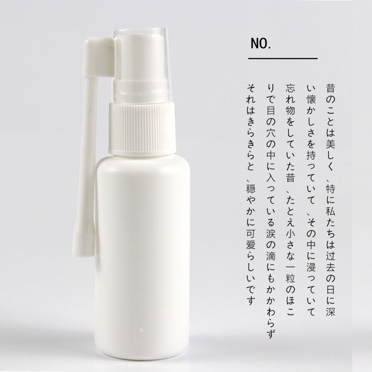 30ml spray bottle elephant nose spray bottle 360 degrees rotating spray bottle long rod fine mist small watering can spray fine mist spray bottle