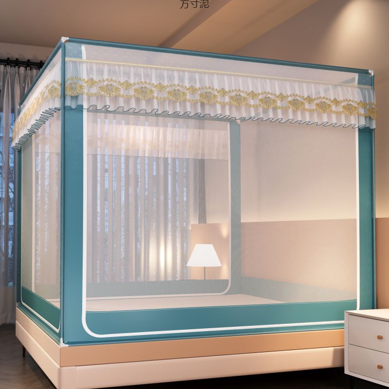 Picture of Mosquito Net 2025 New Model for Children and Infants, Anti-Fall Fence, High-End Bedroom, Installation-Free, Thickened Full Bottom Mongolian Yurt Style