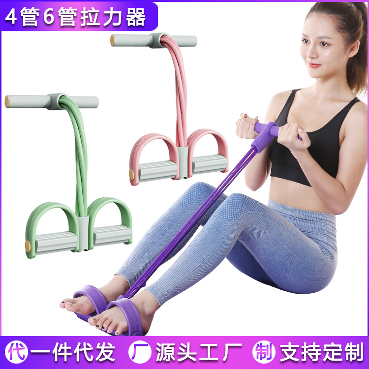 Picture of Four-tube Six-tube Pedal Rally Tilt Abdomen Tilt Thin Belly Multifunctional Home Fitness Sit-up Assistant