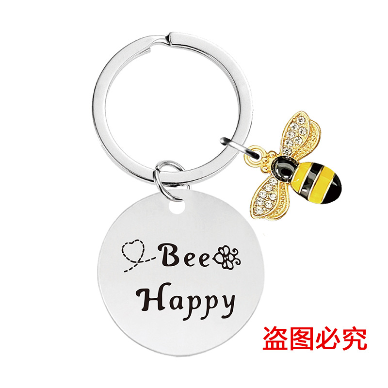 Picture of Metal Keychain European and American Cross-border Little Bee Thanksgiving Teacher's Day Commemorative Holiday Gift Metal Engraving Keychain