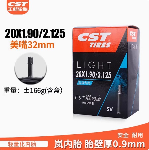 Picture of Zhengxin Cst Lan Inner Tube Mountain Bike Road Bike 26 27.5 29 Inch 700C French Mouth Beautiful Mouth Lightweight Tire