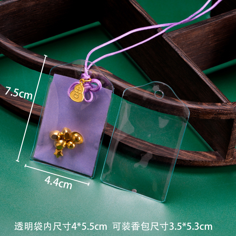 Picture of Yushou Packaging Bag Sachet Dust-proof Cover Dust-proof Protective Cover Transparent Thickened Soft Plastic Bag PVC Rubber Cover Packaging Bag