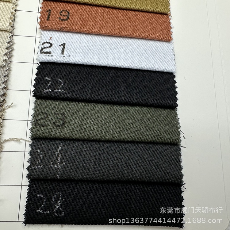 Picture of Spot supply woven twill cotton 10*10 coarse oblique singeing 10*10 twill shoes and hats fabric
