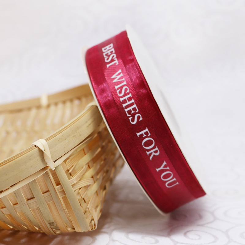 Picture of Factory in stock Happy Birthday Cake Ribbon Gift Flowers Braided Packaging Ribbon bouquet Ribbon Wholesale