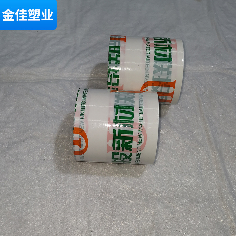 Factory supply printing pe protective film marble protective film transparent quartz stone Middle mucosa kitchen countertop protection