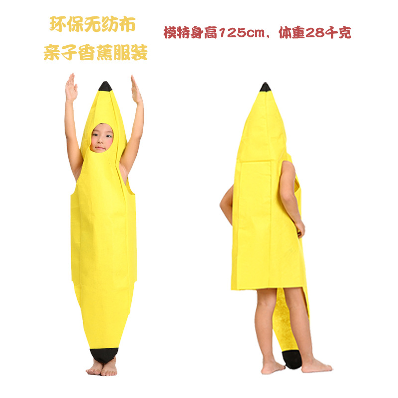 Picture of Children's Children's Environmental Performance Clothing Performance Clothing Environmental Clothing Fashion Show Parent-Child Catwalk Clothes Banana Fruit
