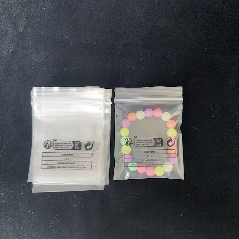 TEMU transparent environmental protection label self-sealing bag PE plastic bag special packaging bag for Xi Yin packaging 20 sheets 500 sheets