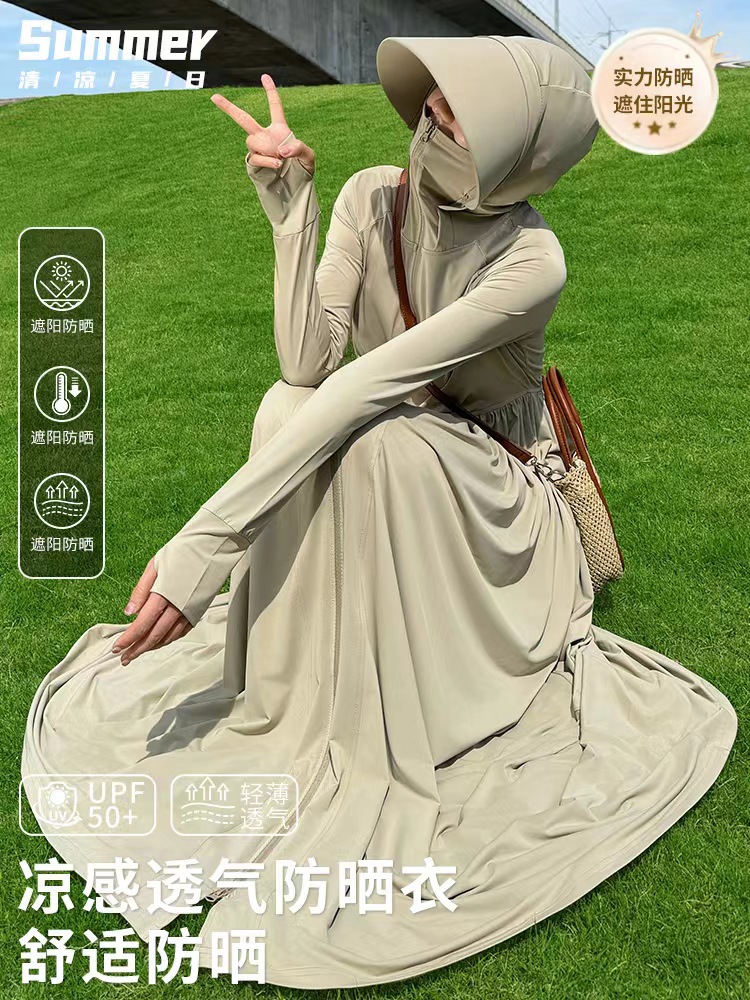 Moxun Romantic Long Sun Protection Clothing Women's 2025 Summer New Anti-Uv Dress Full Body Sun Protection Clothing Long Skirt