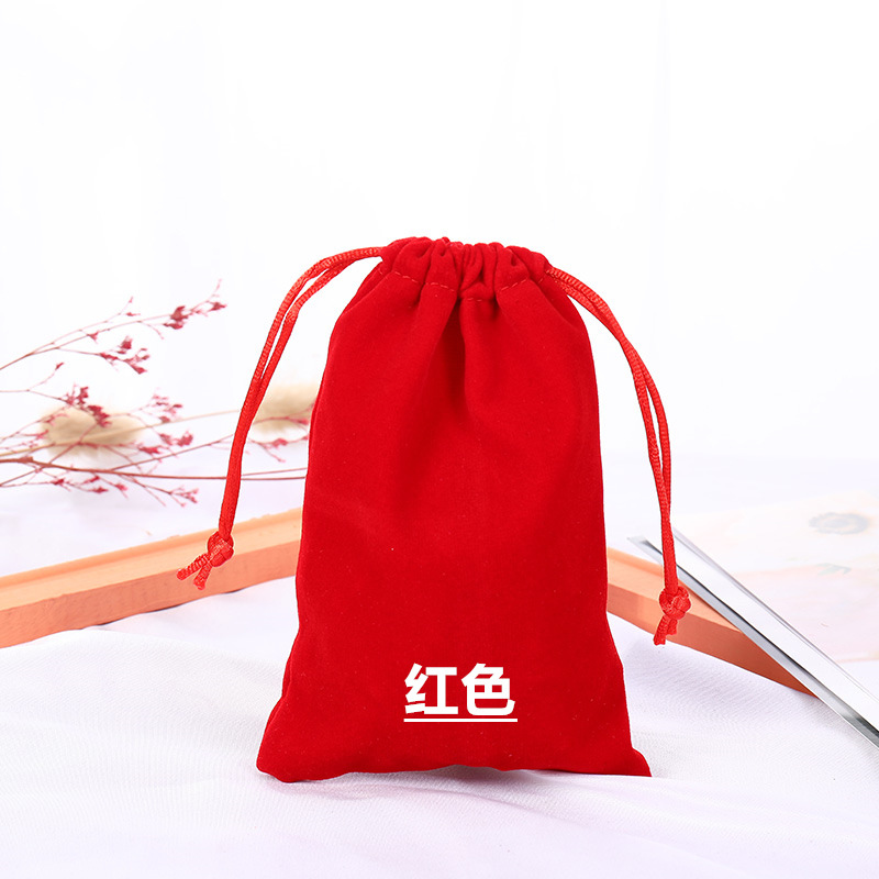 Picture of Boutique bunched flannel bag first jewelry seal text play packaging bag printed electronic products hand string gift storage bag