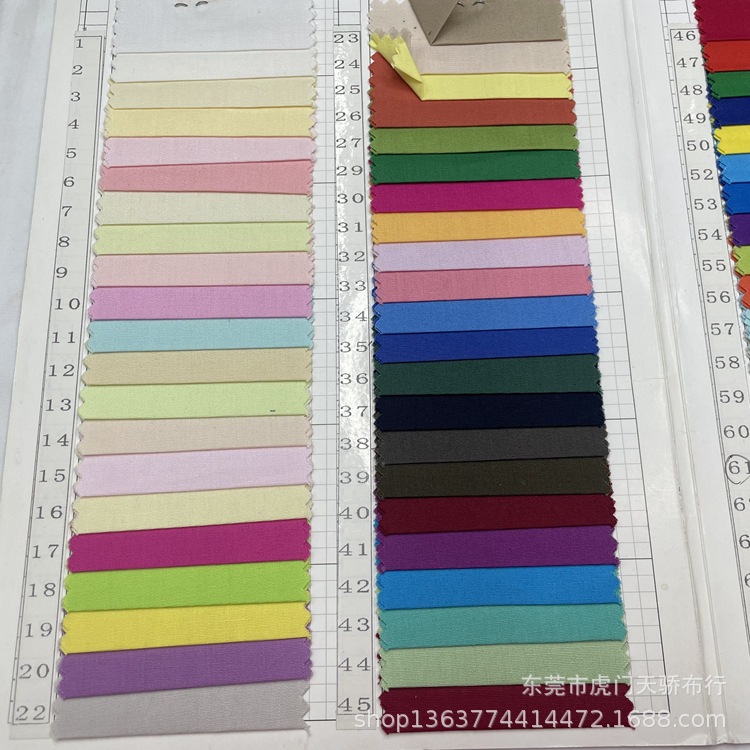 Spot supply woven plain cotton 133*72 plain cotton woven plain poplin shirt fabric