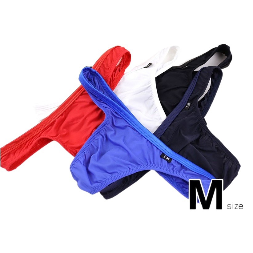 Underwear Men's Thong Ice Silk High Elastic Low Waist Sexy Breathable Single Passionate Flirting T-pants Men's Single T-pants