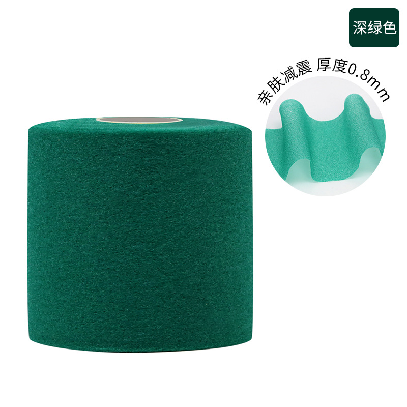 Picture of Hot-Selling Knee Universal Base Skin Film Elastic Sports Tape Wrist Shock-Absorbing Badminton Racket Cushioning Film