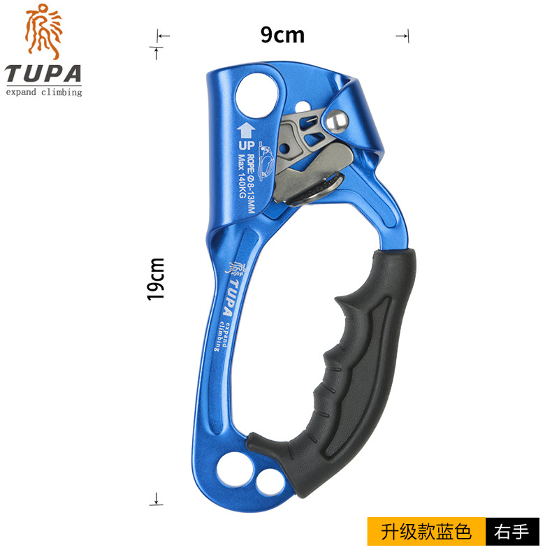 Picture of Right Hand Ascender, Hand Rope Climbing Device, Mountaineering Climbing Device, Caving Outdoor Srt Climbing Equipment, Climbing Supplies