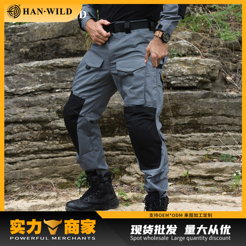Hye Outdoor New Frog Suit Frog Suit Trousers Frog Suit Pants Combat Suit Frog Suit Camouflage Tactical Pants Overalls