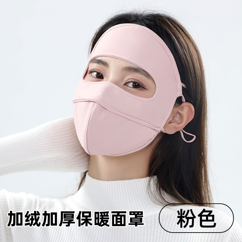 Picture of Winter Warm Mask Full Face Pure Cotton fleece-lined Thickened Face Gini Mask Women's Cold-proof Breathable Outdoor Cycling Windproof