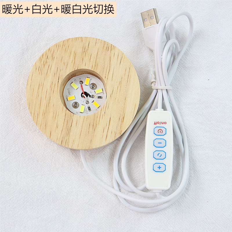 Picture of Round Luminous Base Led Lamp Holder Crystal Ball Acrylic Lighting Base Plug-In Type Wholesale Modern Simple