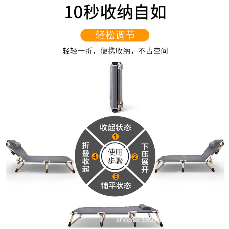 Picture of Factory Direct Three-fold Single Folding Bed Sofa Bed Office Lunch Break Bed Nap Bed Outdoor Portable Simple Bed