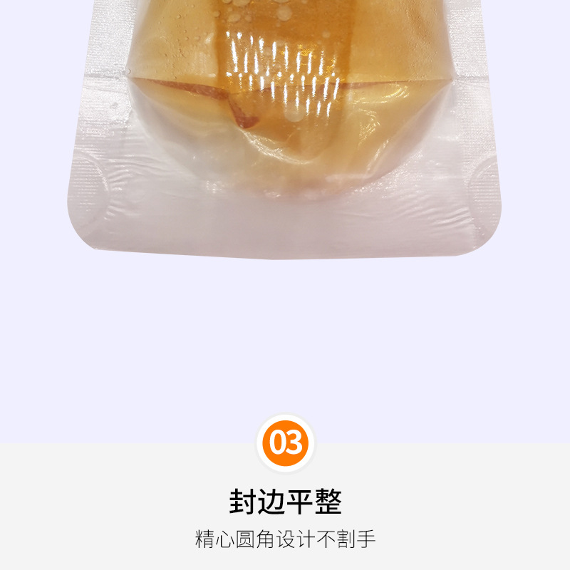 Picture of Factory in stock wholesale 50ml nozzle bag lotion Toner small capacity packaging bag transparent nozzle bag