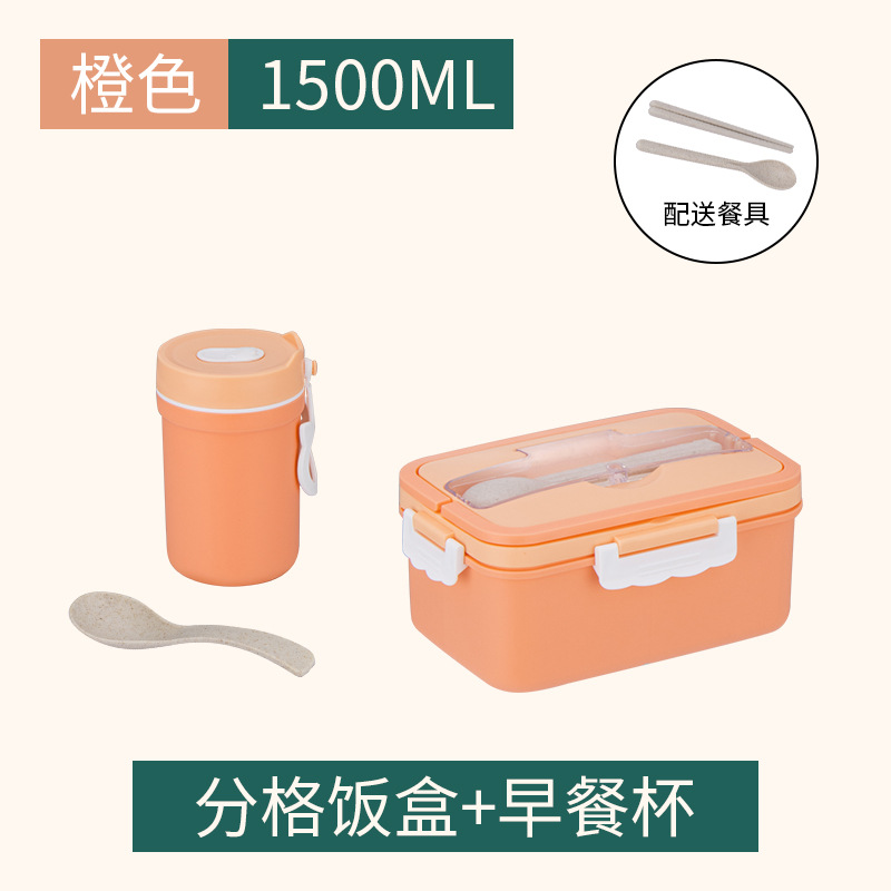 Picture of ins style Japanese-style microwave lunch box bento box Mori cute student sealed separated plastic office worker lunch box