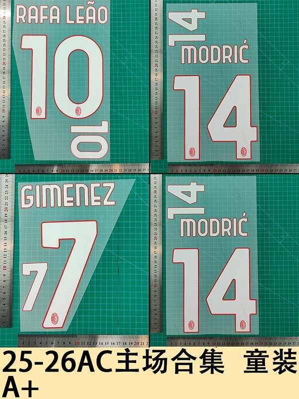 25-26Ac Home Collection Children's Clothing A+ Jersey Number Letter Heat Transfer Number Heat Transfer Sticker