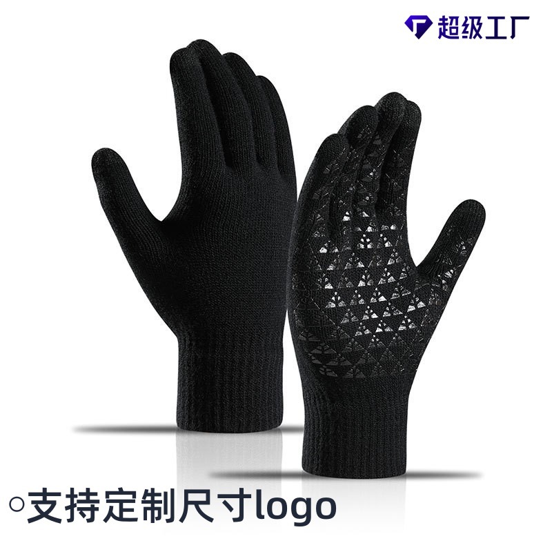 Picture of Knitted Gloves Autumn fleece-lined Thickened Touch Screen Knitted Riding Cold-proof Non-slip Offset Printing Winter Warm Gloves