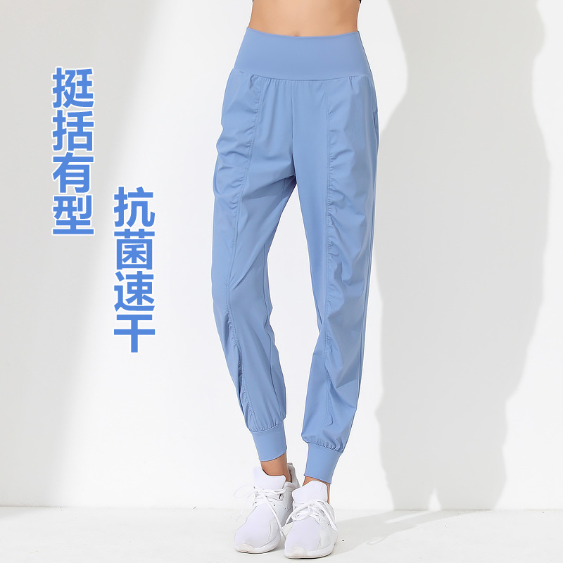 The same autumn sports loose toe slimming elastic waist quick-drying sports pants running yoga fitness pants