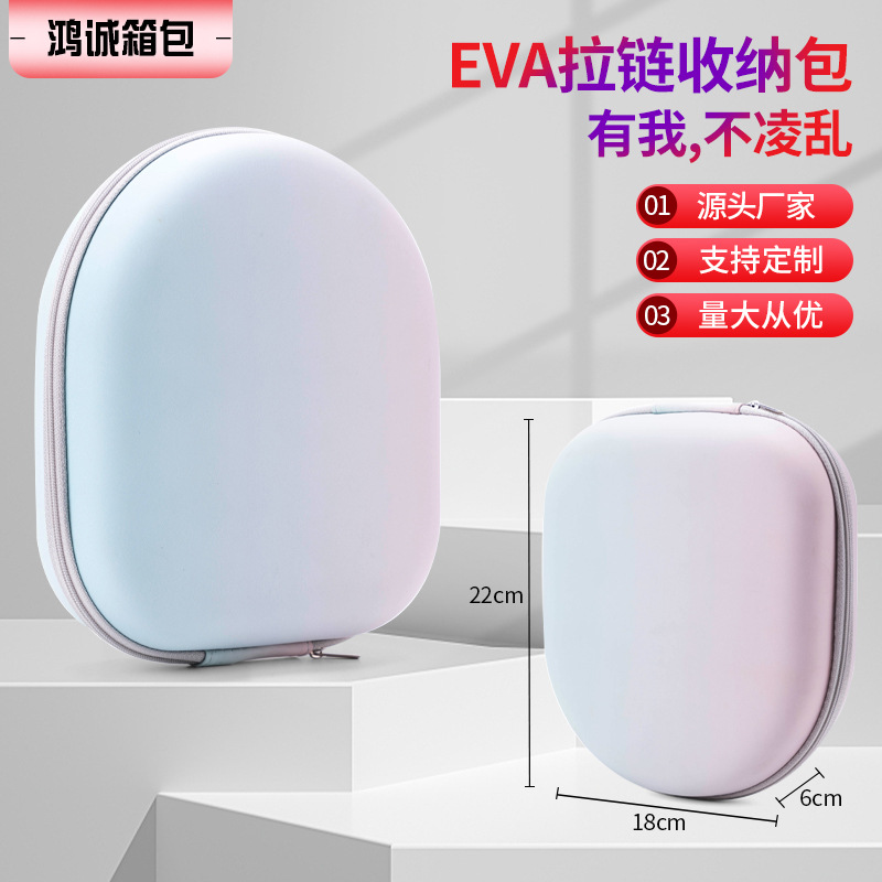 eva bag walker W820NB headphone bag eva storage bag bluetooth folding headphone box headphone bag