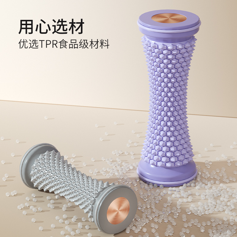 Cross-Border Spot Yoga Fascia Ball Foot Massage Wheel Sole Tendon Dredging Roller Multi-Functional Trainer