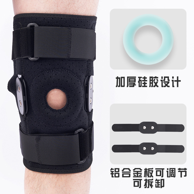 Picture of Sports knee pad cover joint cover protection meniscus aluminum alloy bracket support running protector patella hinge knee pad