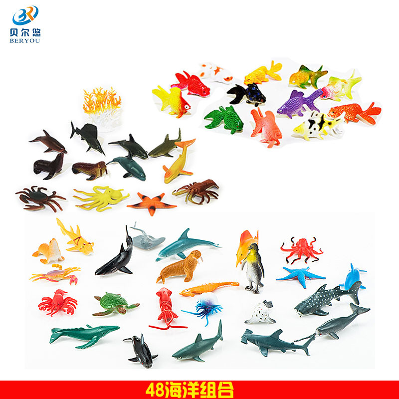 Picture of Cross-border explosion simulation marine animal model toy penguin shark turtle toy model stall toy