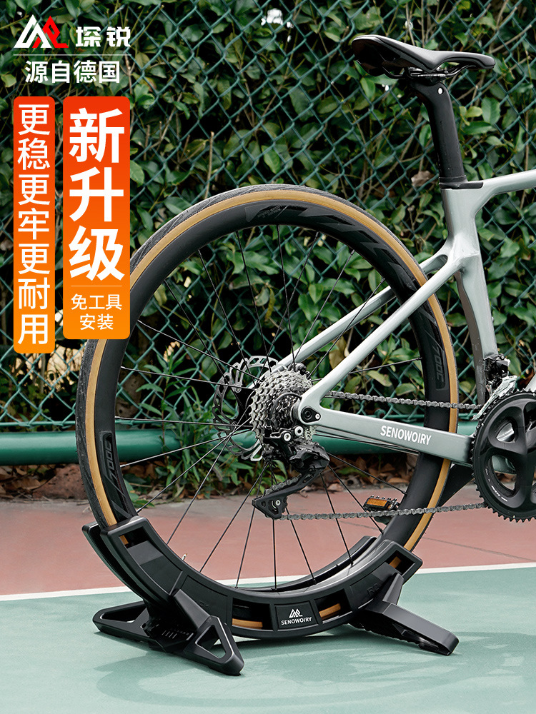 Krui Bicycle Parking Rack Universal Mountain Bike Support Rack Car Display Rack Adjustable Road Car Fixing Frame