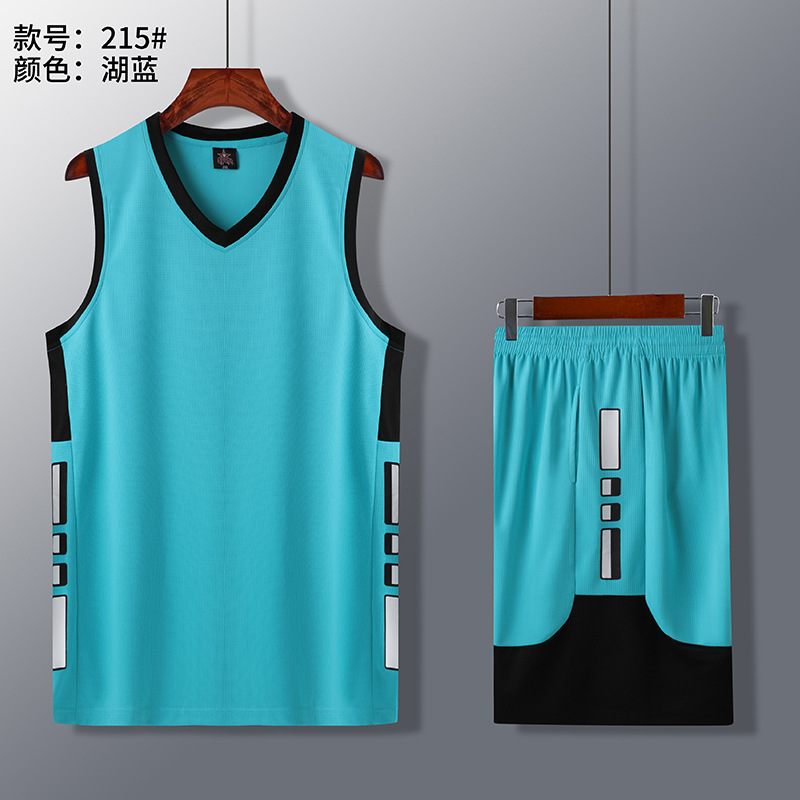 Picture of 2021 summer new in stock dry breathable sweat-absorbent sweat-wicking sports breathable quick-drying V-neck basketball clothes suit adult