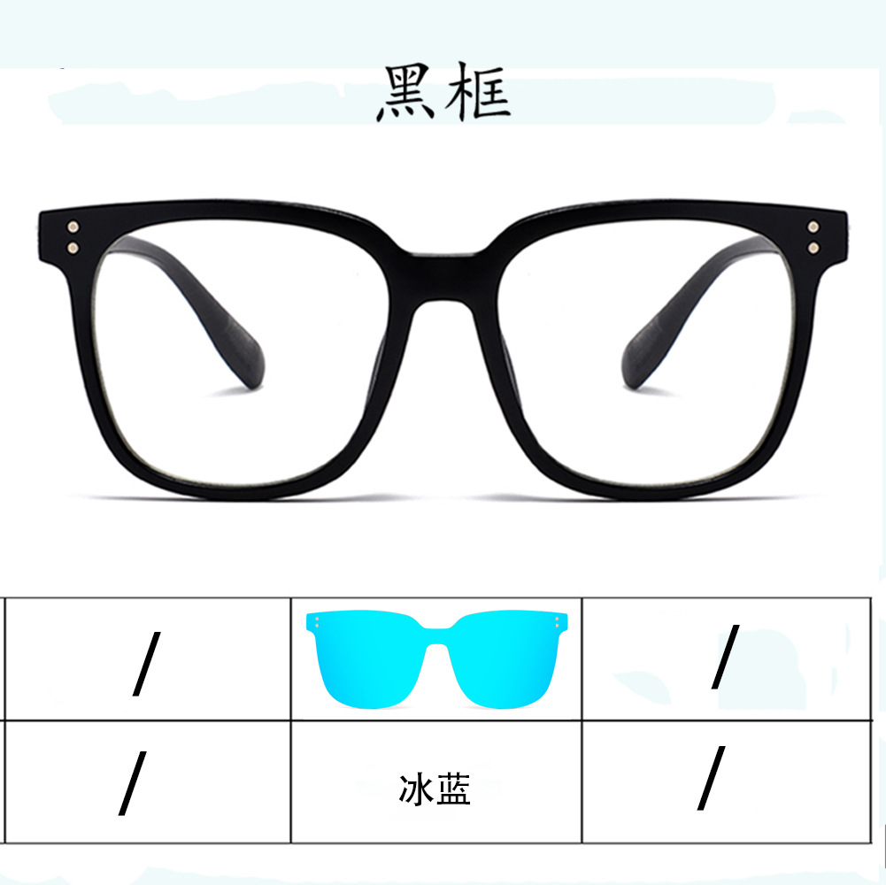 Picture of Douyin new magnetic suction glasses three-in-one polarized sunglasses driving special myopia sunglasses clip magnetic suction glasses