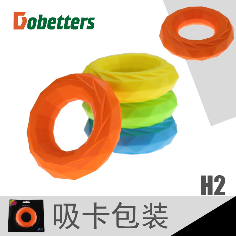 O-Type Silicone Grip Ring Silicone Grip Exercise Grip Prevention Mouse Hand Grip Massage Grip Ring