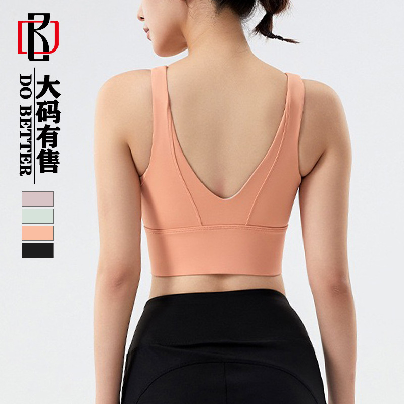 Front Zipper Sports Underwear plus size Shockproof One-Piece Fixed Cup Yoga Vest Push-Up Collateral Fitness Bra