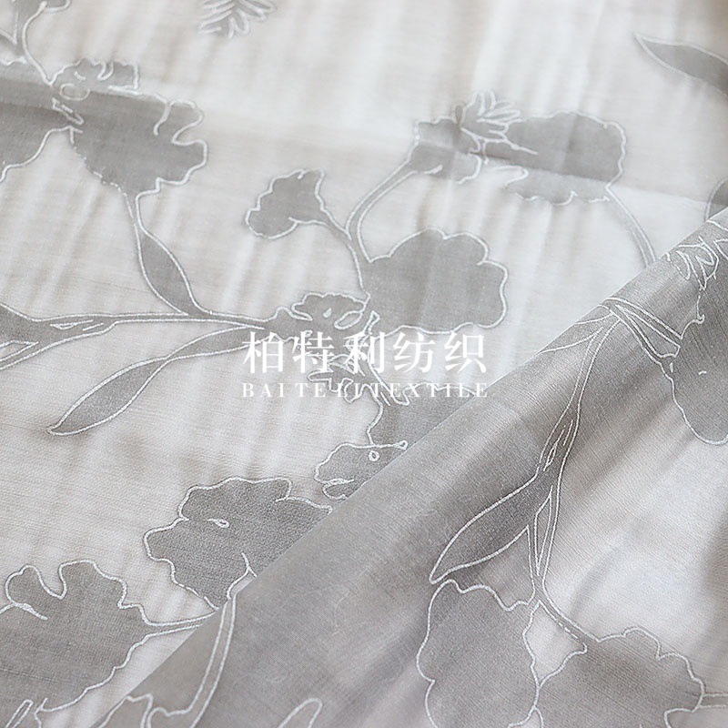 Spring and Summer Silk Cotton Burning Fabric Organza Printed Fabric Children's Clothing Women's Clothing Hanfu Mesh Pattern dress Fashion