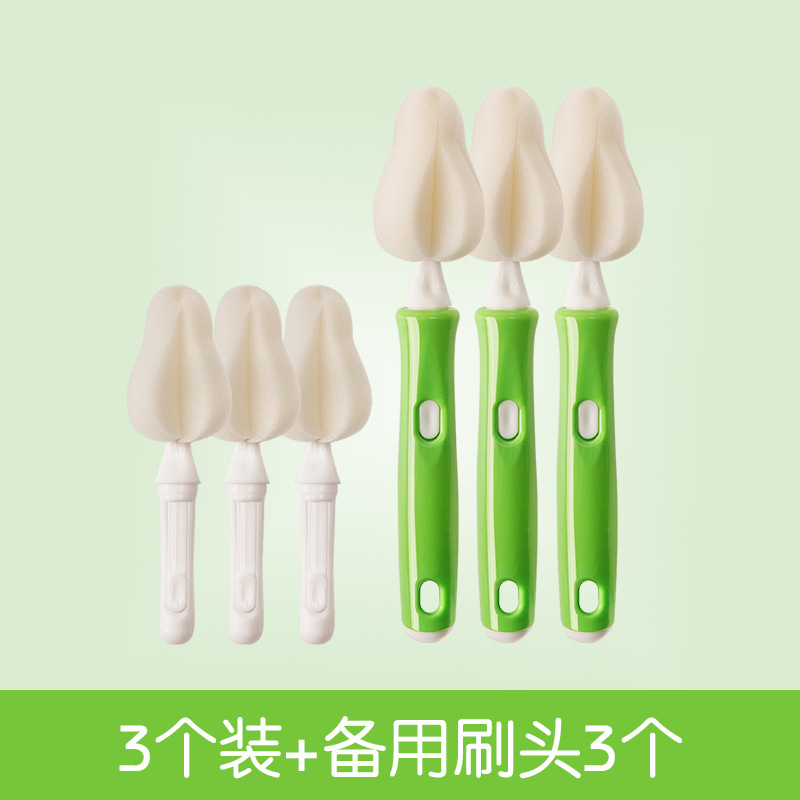 Picture of Pacifier Brush Sponge, Bottle Brush, Baby Small Cleaning Brush, Baby Special Cleaning Brush, Convenient Outing Set