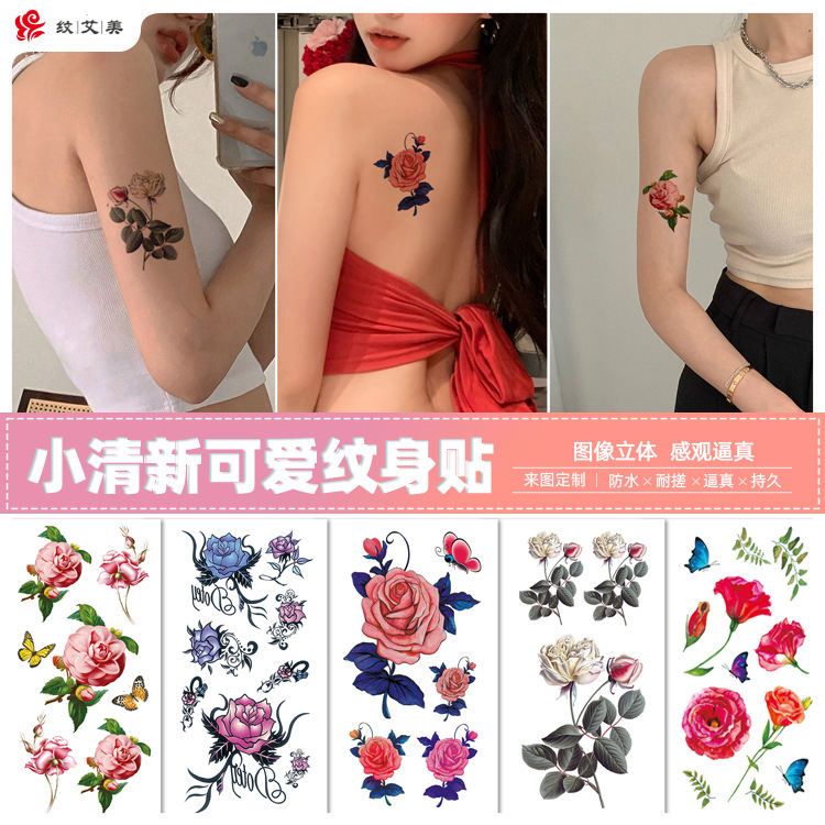 Waterproof tattoo stickers flower small fresh stickers sexy plant tattoo small figure flower tattoo stickers spot wholesale