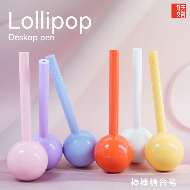 Tsing Tumbler Gel Pen High-Value 0.5 Bullet Black Signature Pen Creative Water Pen Lollipop Table