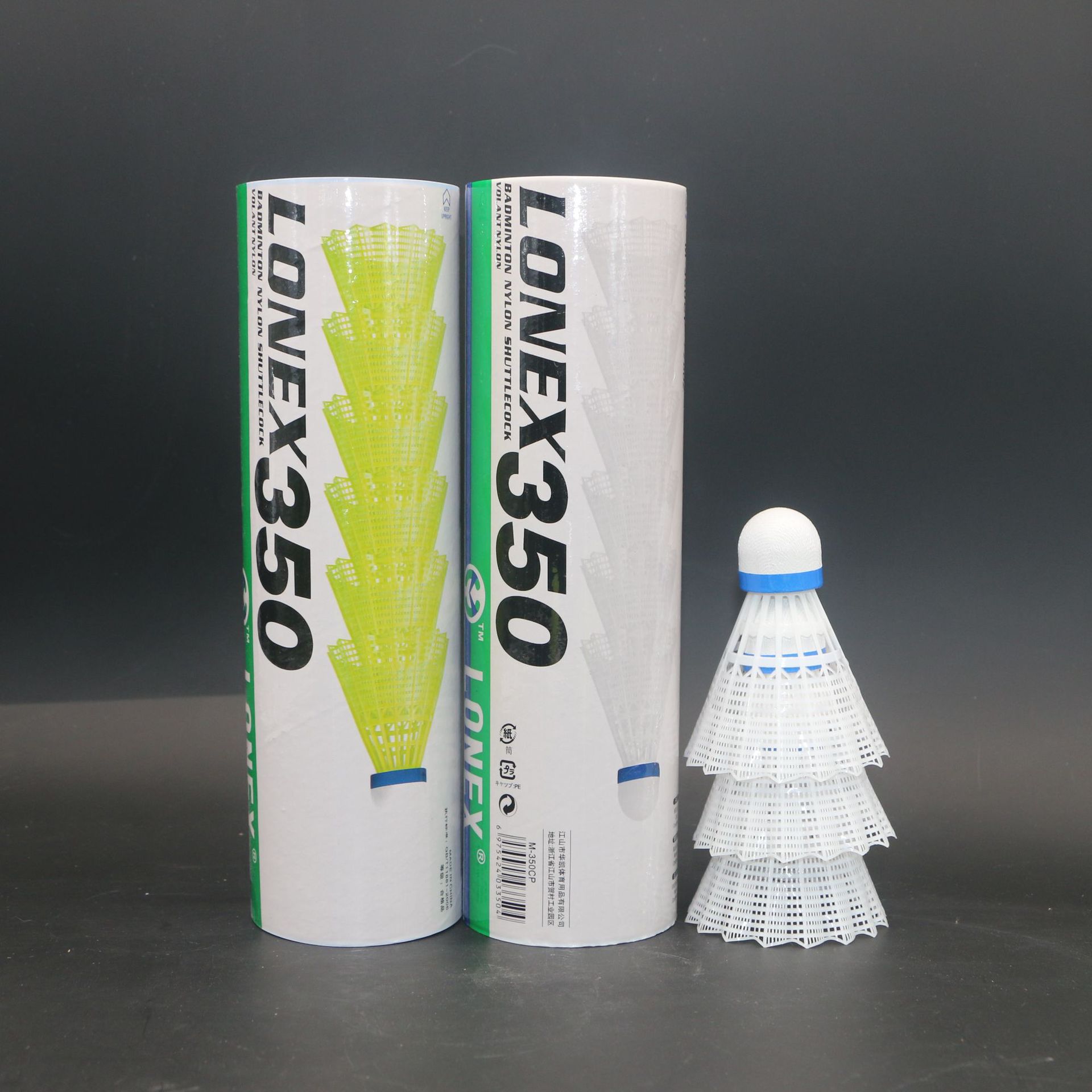Horizontal Fiber Ball Head Nylon Badminton Cross-Border Durable and Not Easily Deformed Professional Training Flight Stable [350