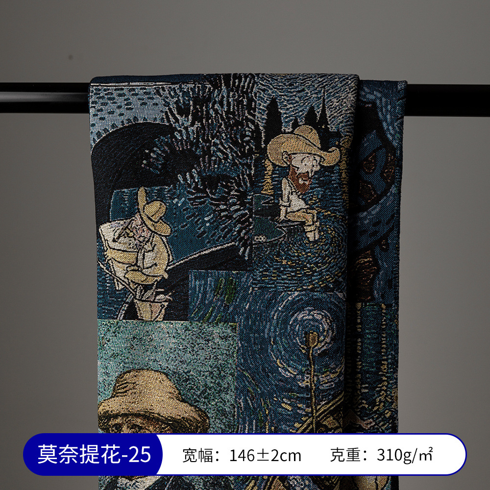 Picture of Monet Oil Painting Jacquard Fabric Handmade DIY Tablecloth Pillow Bag Skirt Clothing Designer Fabric Sofa Fabric