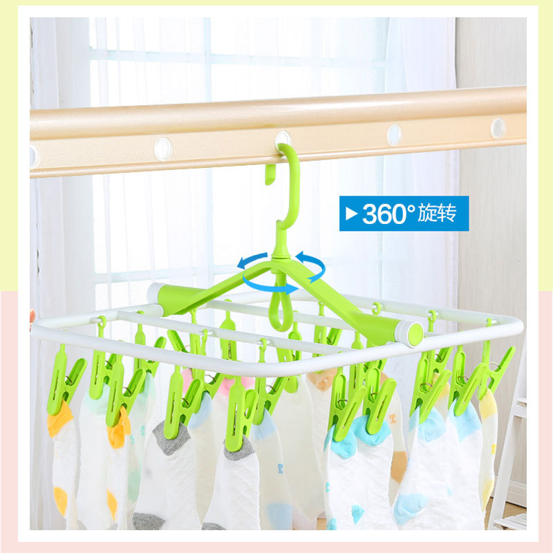Picture of Adult windproof drying rack plastic 32 clip hanger children's socks baby multifunctional drying rack