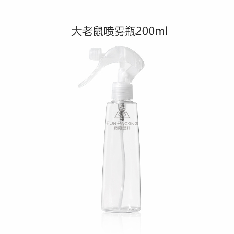 Picture of PET conical bottle 200ml rat pump spray bottle alcohol spray bottle transparent sub-packaging small watering can disinfectant bottle