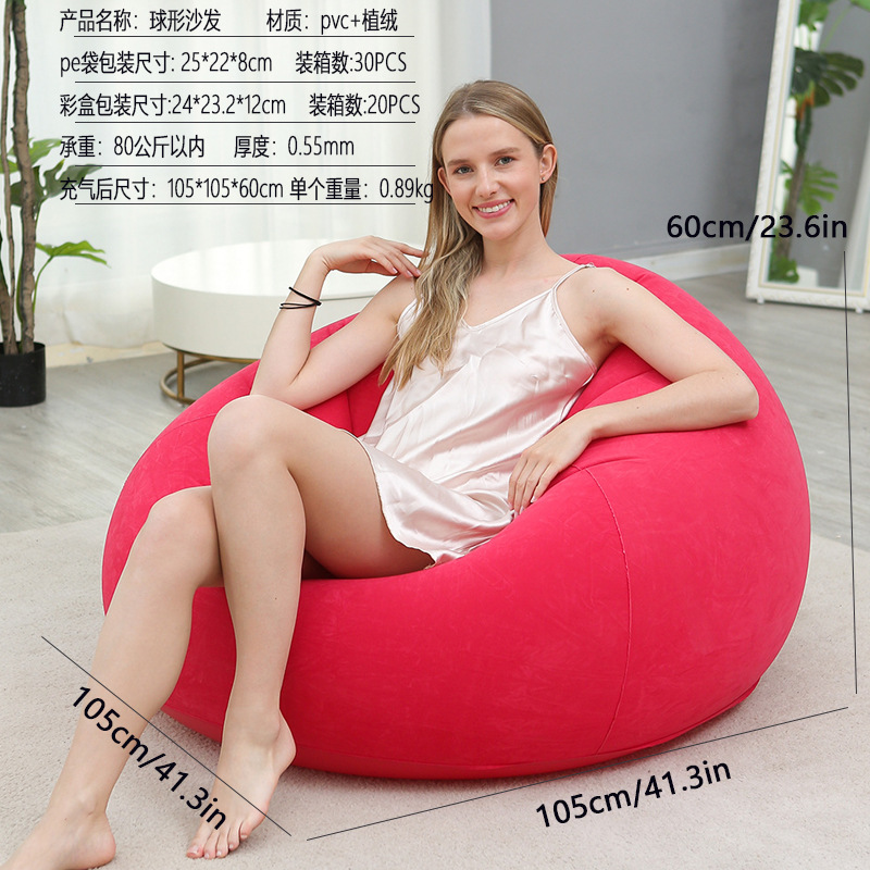 Picture of Cross-Border Inflatable Sofa Pvc Flocked Bean Bag Foldableable Storage Single Inflatable Backrest Lounge Chair