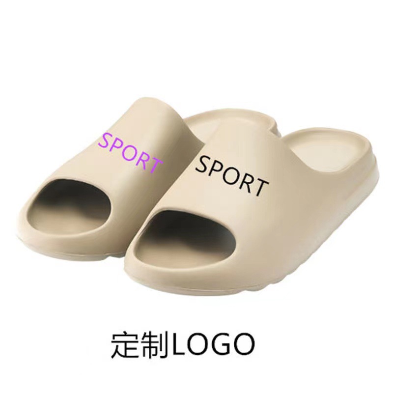 Picture of Summer Coconut Slippers Men's Feeling Shit Wearing Internet Celebrous Couple Thick Bottom Non-slip Trendy Beach Coconut Slippers eva