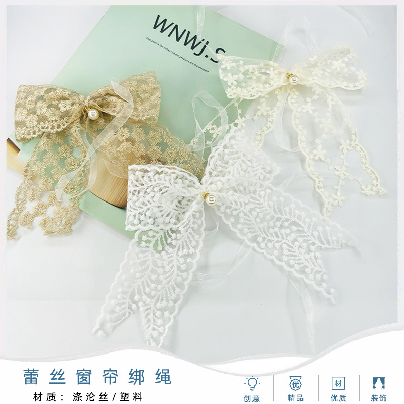 2024 New Curtain Strap French Lace Strap Gauze Curtain Bow Storage Rope Strap Curtain Buckle