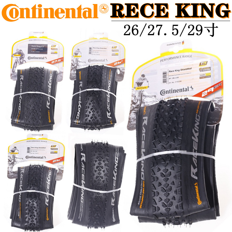 Continental Race King 26/27.5/29X2.0/2.2 Mountain Bike Tire