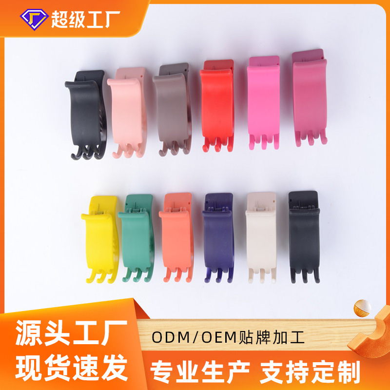 Colorful Hair Clips Made of Abs Plastic with Rubber Paint Effect, 3+2 Prong Hair Accessories, Direct Wholesale of Colorful Rubber Paint