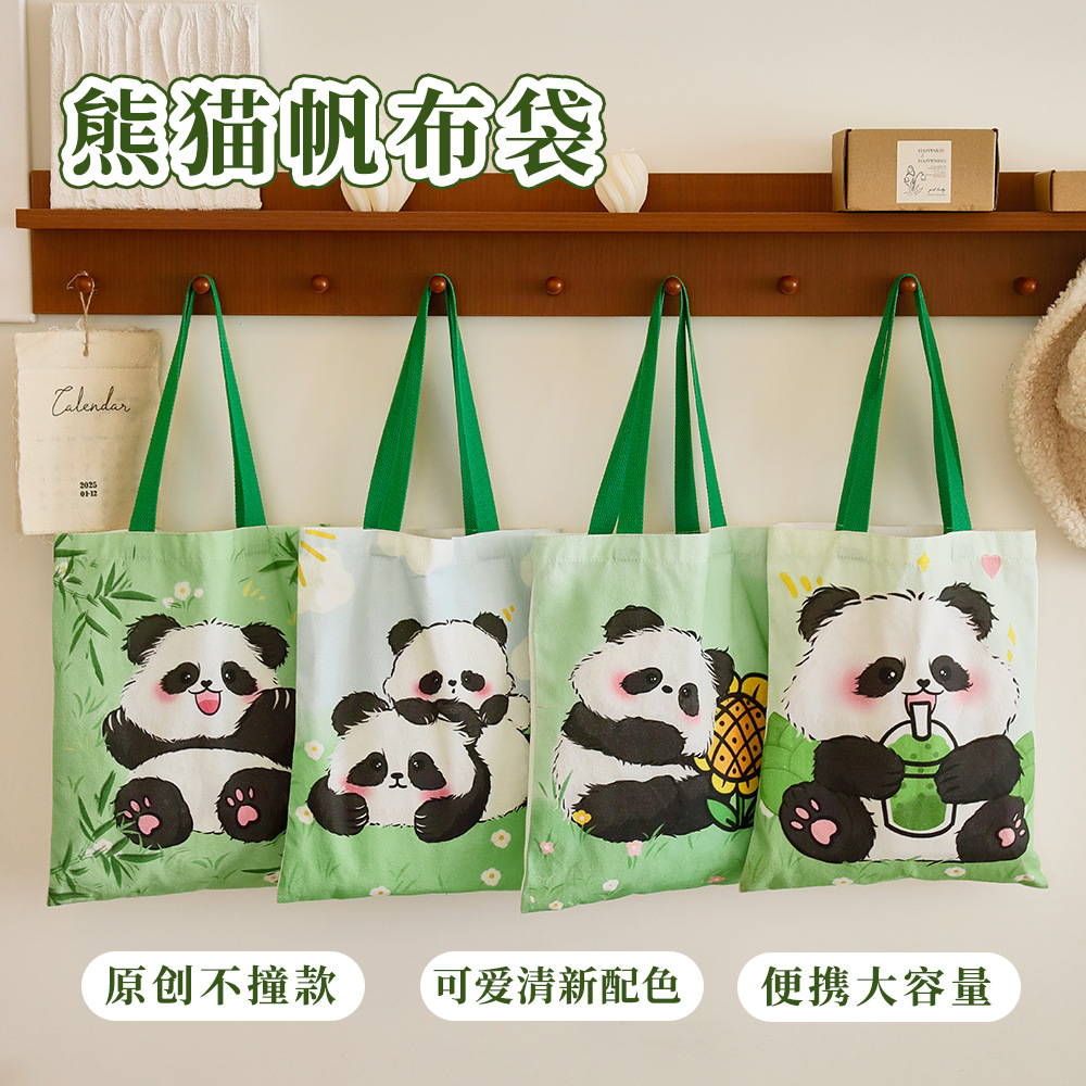 Cartoon Panda Canvas Bag Student Shoulder Ins Versatile Simple Literary Document Tote Bag Korean Version Canvas Bag